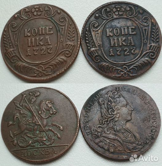 Браки, копии