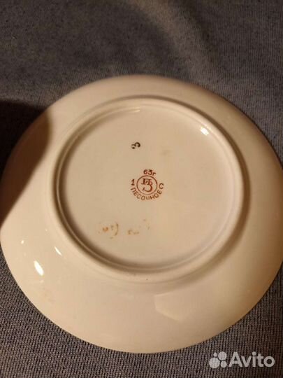 Чайно-кофейная пара Песочное 1963 год