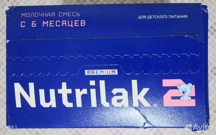 Подогреватель beurer и смесь Nutrilak 2