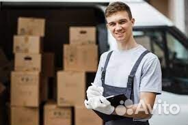 Комплектовщик/Вахта/Домодедово