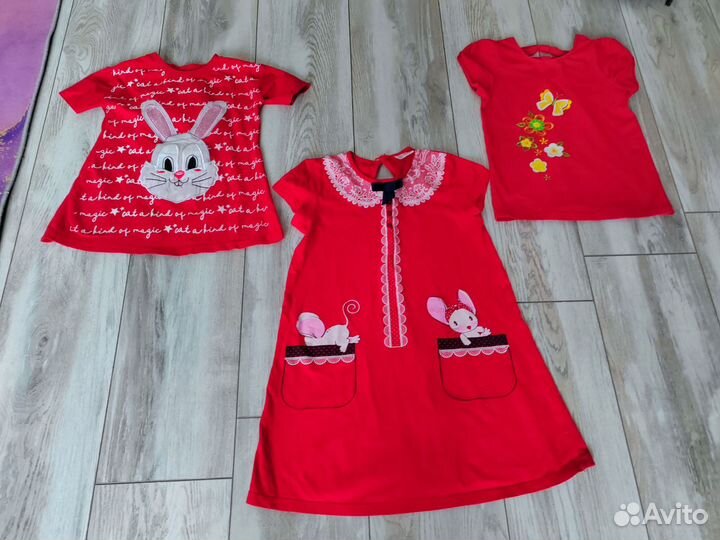 Пакет вещей на 122