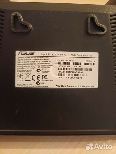 Вай фай роутер asus RT-N12E