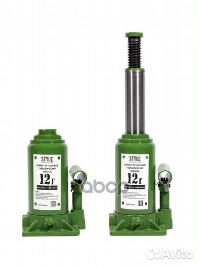 Домкрат бутылочный 12т (210-425 мм) stvol SDB12