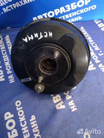 Тормозной вакуум. Toyota Estima минивен 2AZ-FE