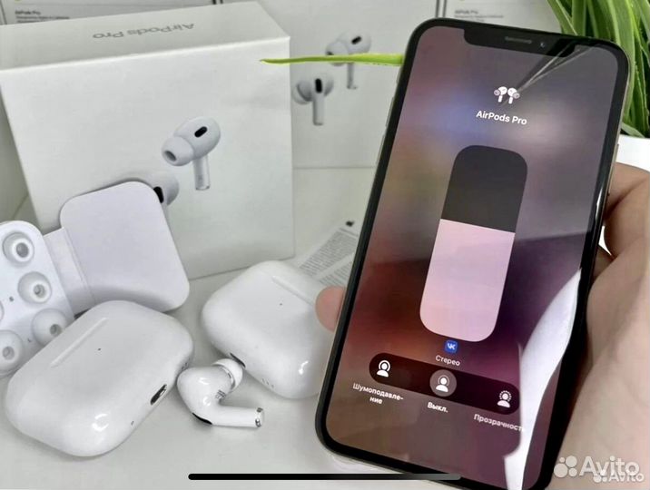 Airpods pro 2