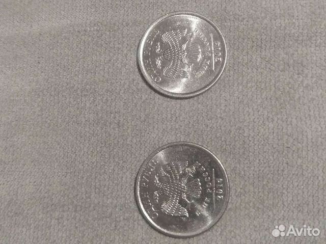 Редкие монеты 1 рубль 2014 года