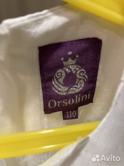 Платье для девочки 110