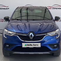 Renault Arkana 1.3 CVT, 2021, 58 241 км, с пробегом, цена 1 980 000 руб.