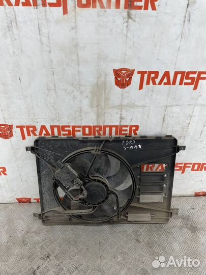 Вентилятор радиатора Ford S-MAX 2.5T, huwa