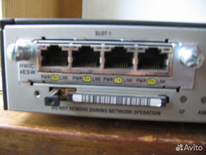 Устройства (медиаконверторы, маршрутизаторы)