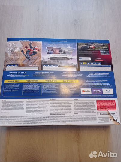 Игровая приставка sony ps4