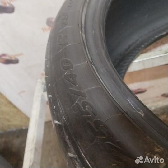 Pirelli P Zero 255/40 R19