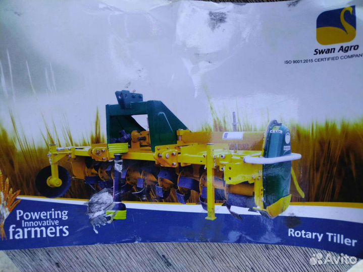 Почвофреза SWAN AGRO NSEJT RT 200, 2022