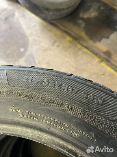 Marshal Matrac FX MU11 215/55 R17