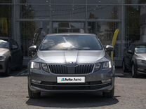 Skoda Octavia 1.6 AT, 2018, 122 666 км, с пробегом, цена 1 540 000 руб.