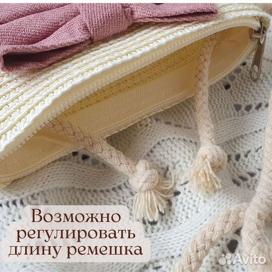 Соломенная шляпа для девочки