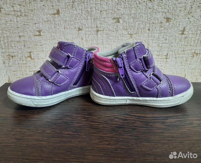 Ботинки демисезонные