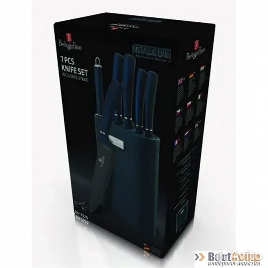 Набор ножей berlinger haus BH-2526
