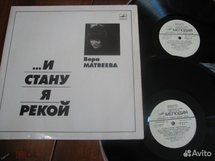 Виниловые пластинки раритетные издания