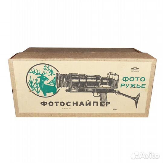 Зенит-ес фотоснайпер