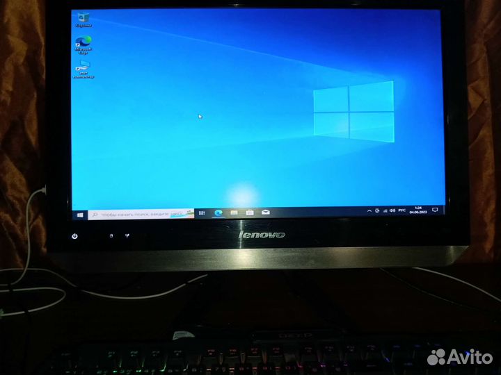 Моноблок Lenovo c320