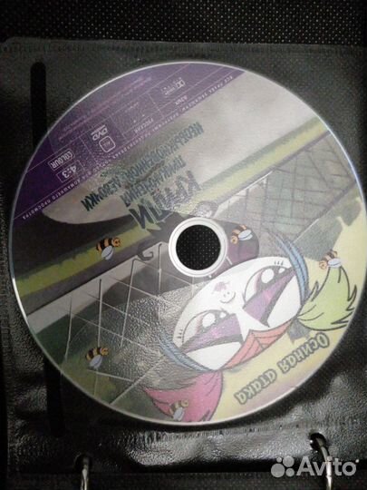 Диски с мультфильмами DVD
