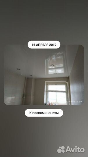 Ремонт квартир и отделочные работы