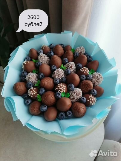 Съедобные букеты