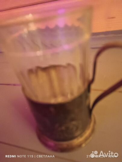 Подстаканник