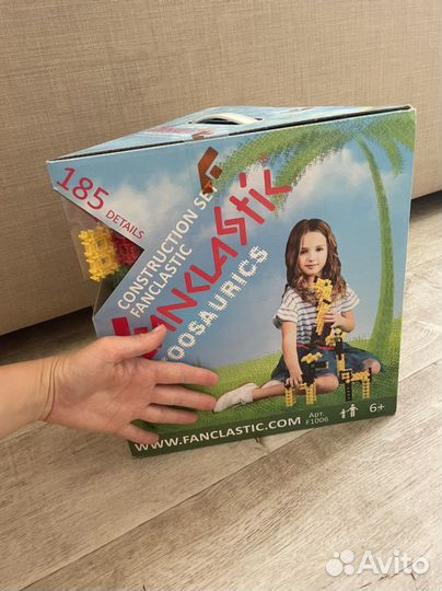 Конструктор фанкластик