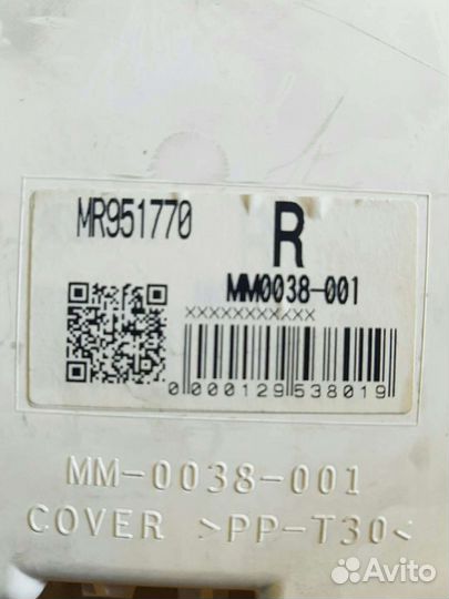 Щиток панель приборов Mitsubishi Colt