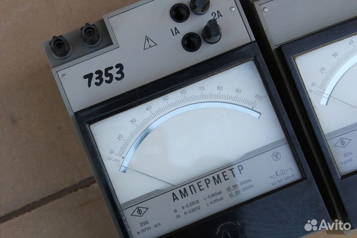 Амперметр Э514