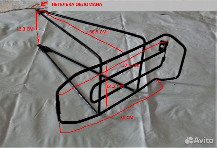 Звездочка, багажники, педали и др. велосипеда СССР