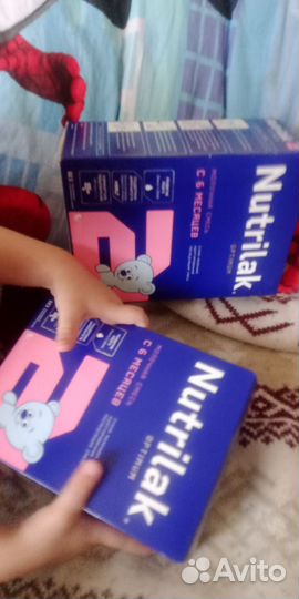 Детская смесь