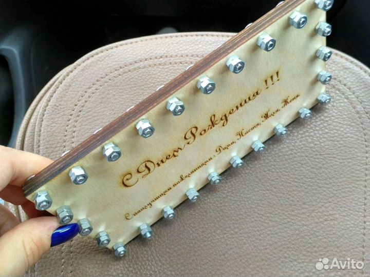 Подарочные Коробки