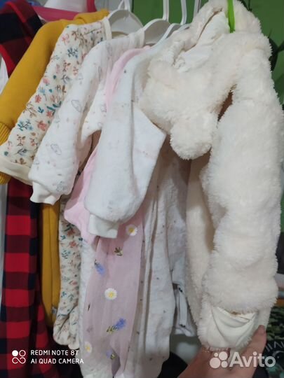 Детские вещи пакетом