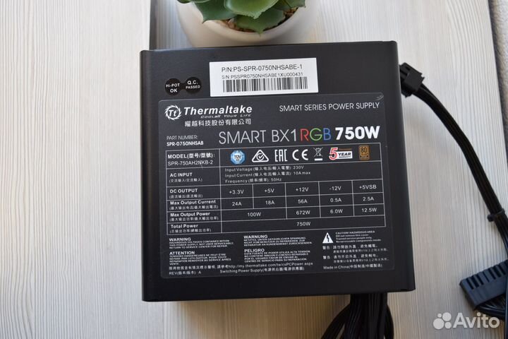 Блок питания Thermaltake SMART BX1 RGB 750W