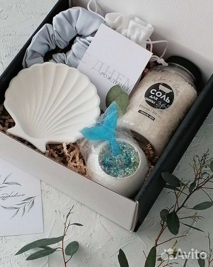 Подарочный набор/бокс для девушки
