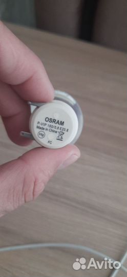 Лампа без модуля для проектора P-VIP 190/0.8 E20.8