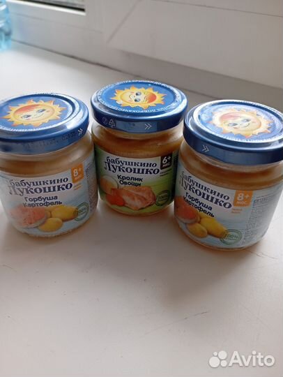 Детское питание