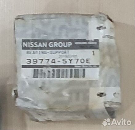 Запчасти ниссан Nissan подшипник подвесной