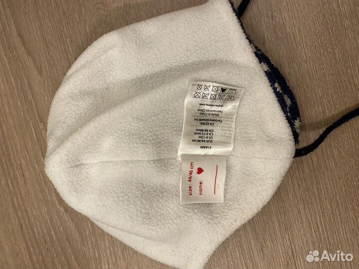 Зимняя шапка reima 44-46