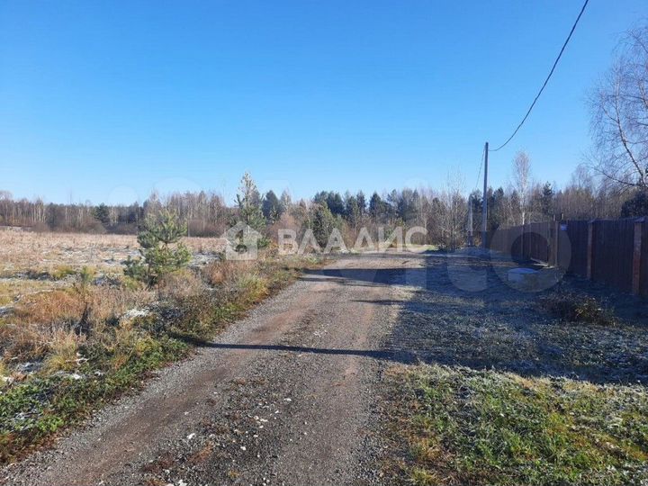 Участок 46 сот. (личное подсобное хозяйство (лпх))