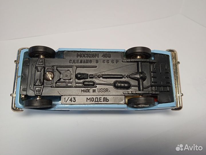 Модель автомобиля Москвич. Медпомощь