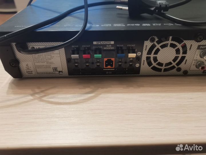 Домашний кинотеатр LG BH 7530