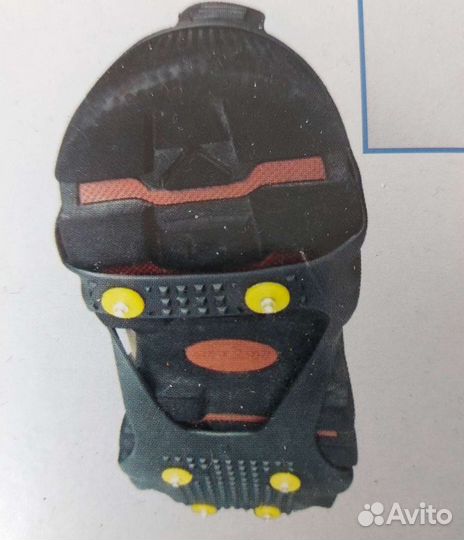 Ледоступы, р.L