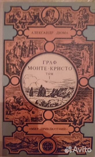 Книги из домашней библиотеки