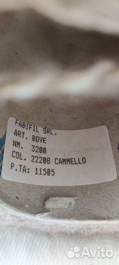 Пряжа меланж Италия