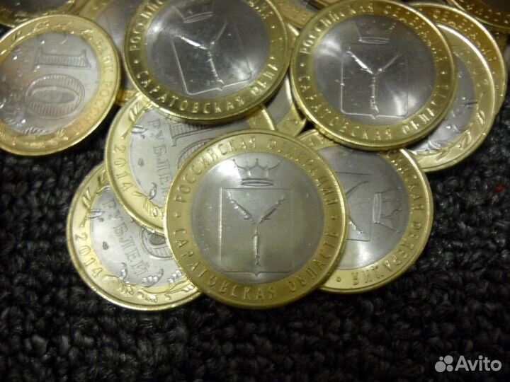 10 р 2014 г. Саратовсая область UNC