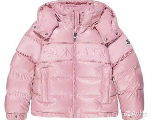 Пуховик розовый женский Moncler